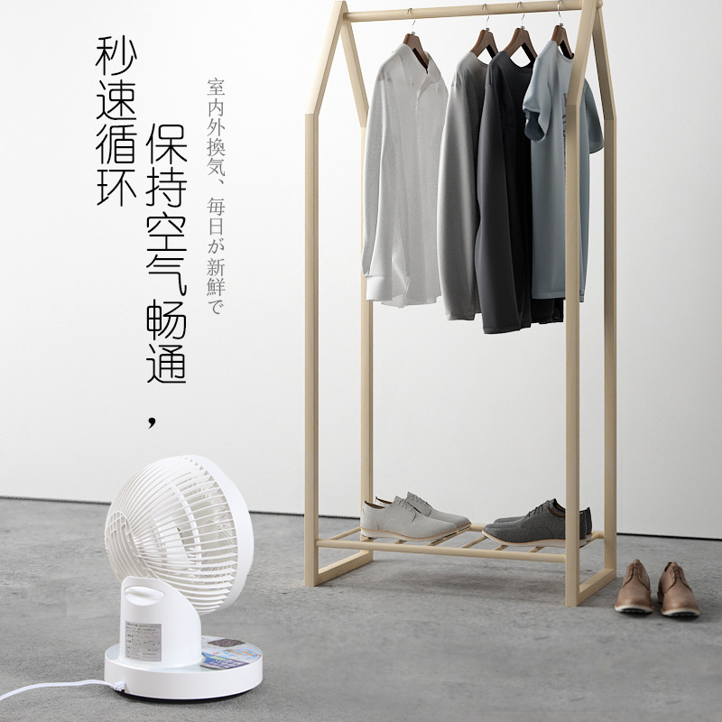 信图片_20210319112516