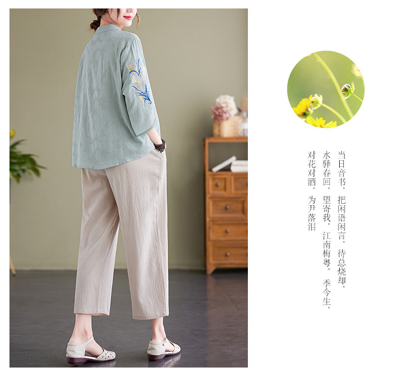 430dd022-f2f3-4bec-b9e0-1bde94475077.jpe