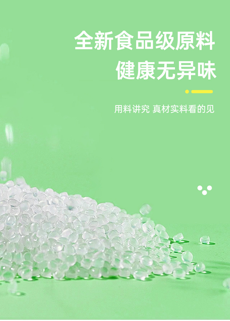 双林尼龙真空袋详情页_03
