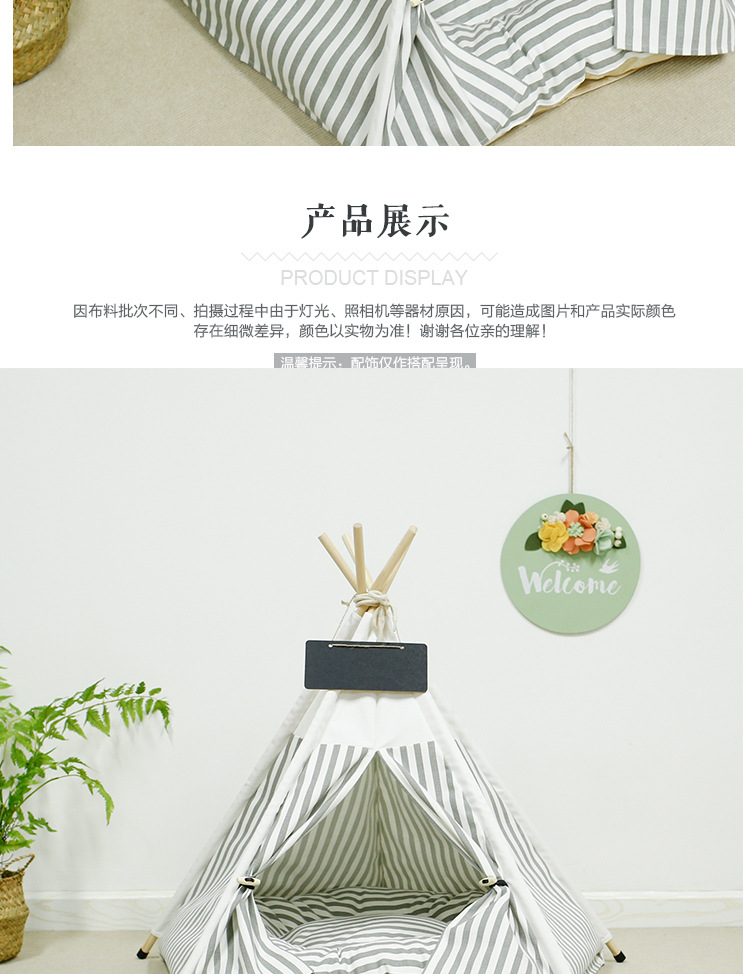 灰色条纹_10
