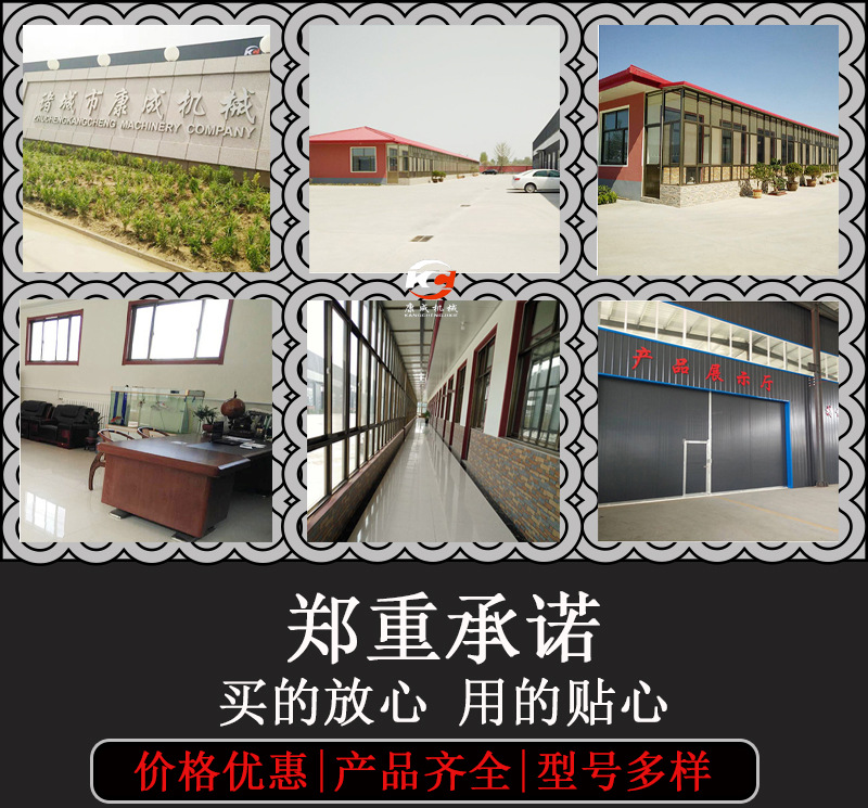 鼓泡切片_11.jpg