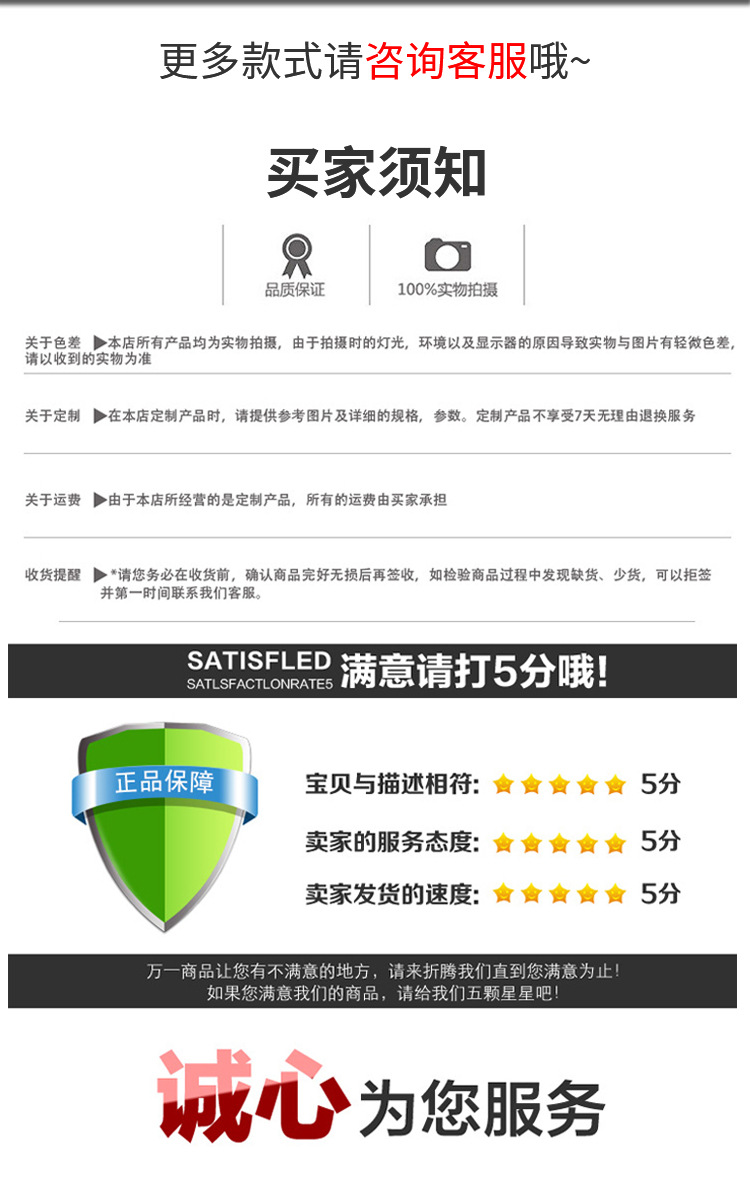 无托盘式缠绕机1_10