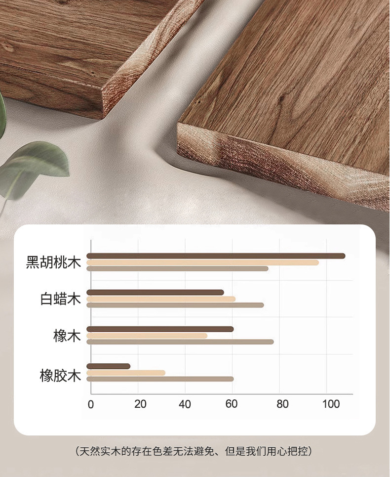 详情-25.jpg