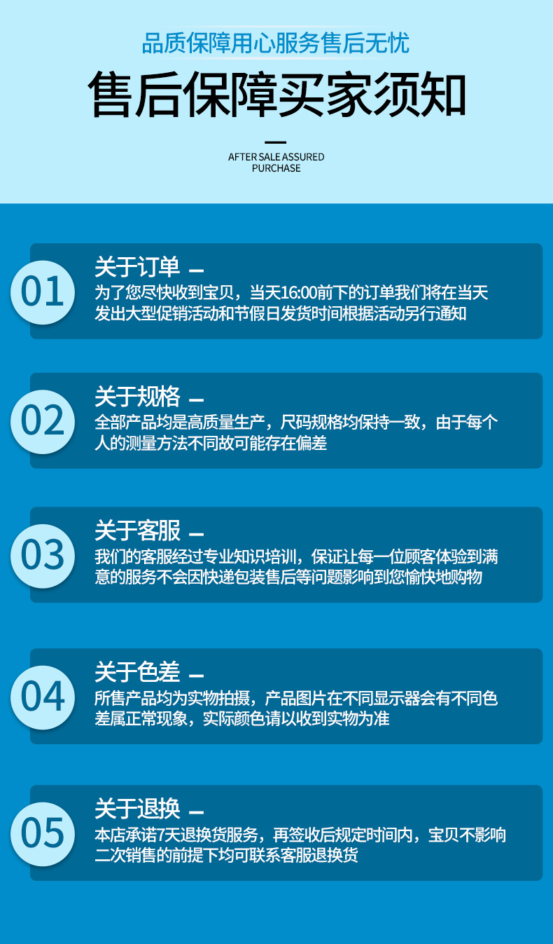 阿里火星探测车详情_11.jpg