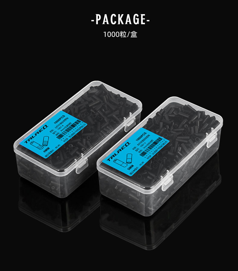 790塑料线管帽详情_10