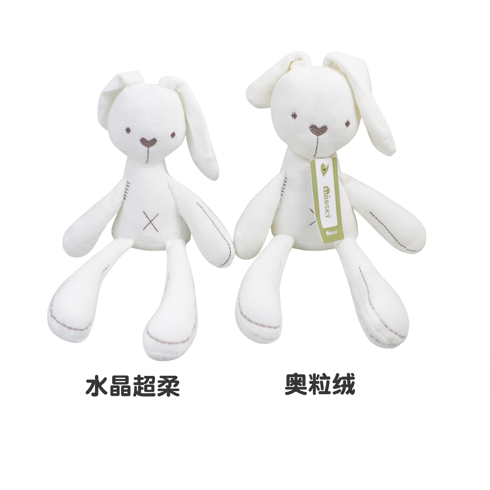 2023新增详情 (1)