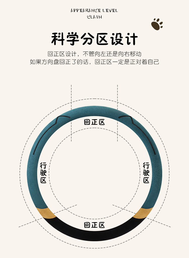 详情页_12.jpg