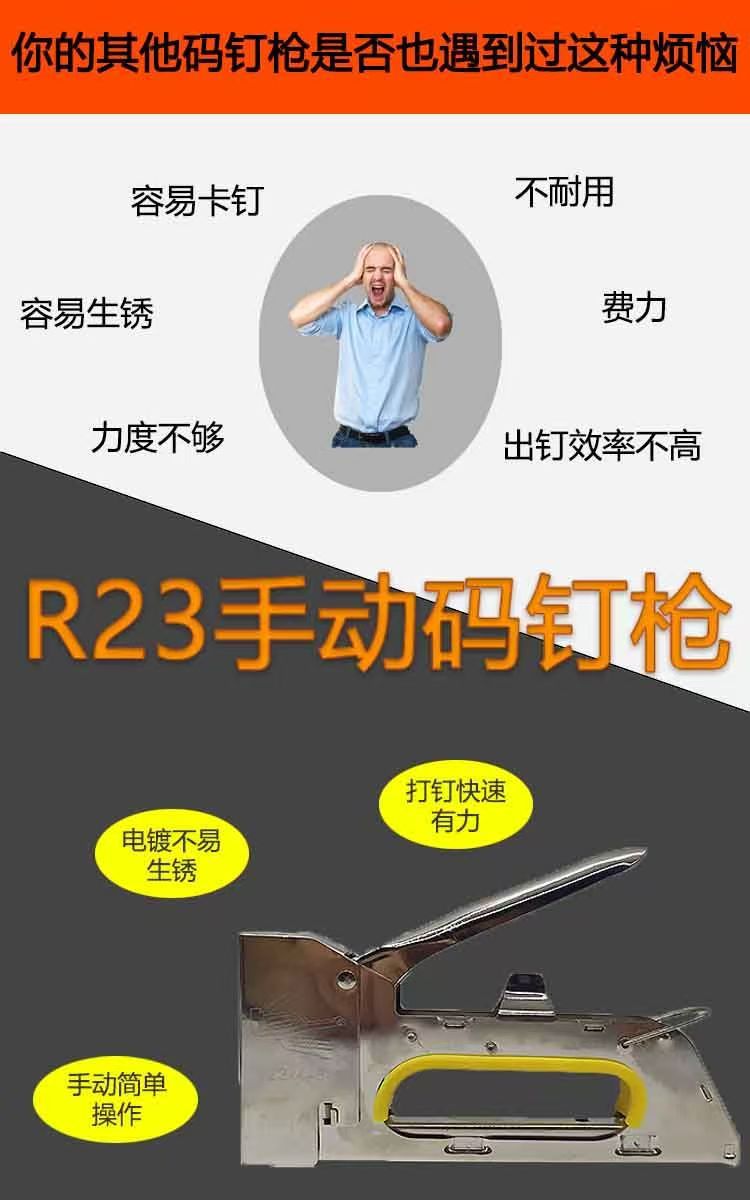 微信图片_20250312234834