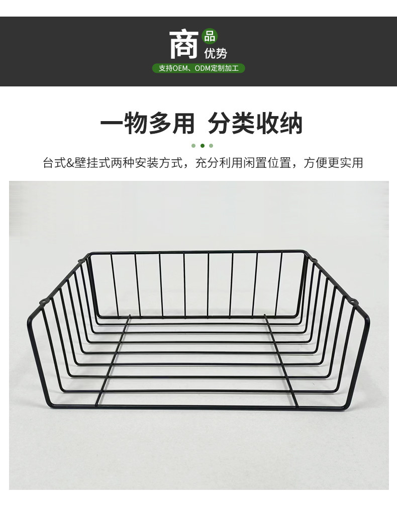 橱门置物架_05.jpg
