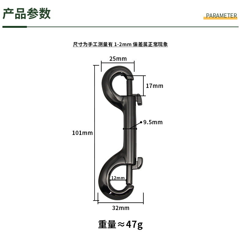 尺码790.JPG