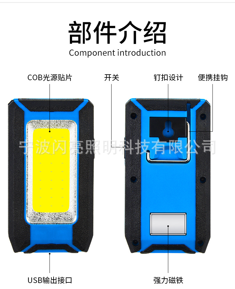 详情页_06.jpg