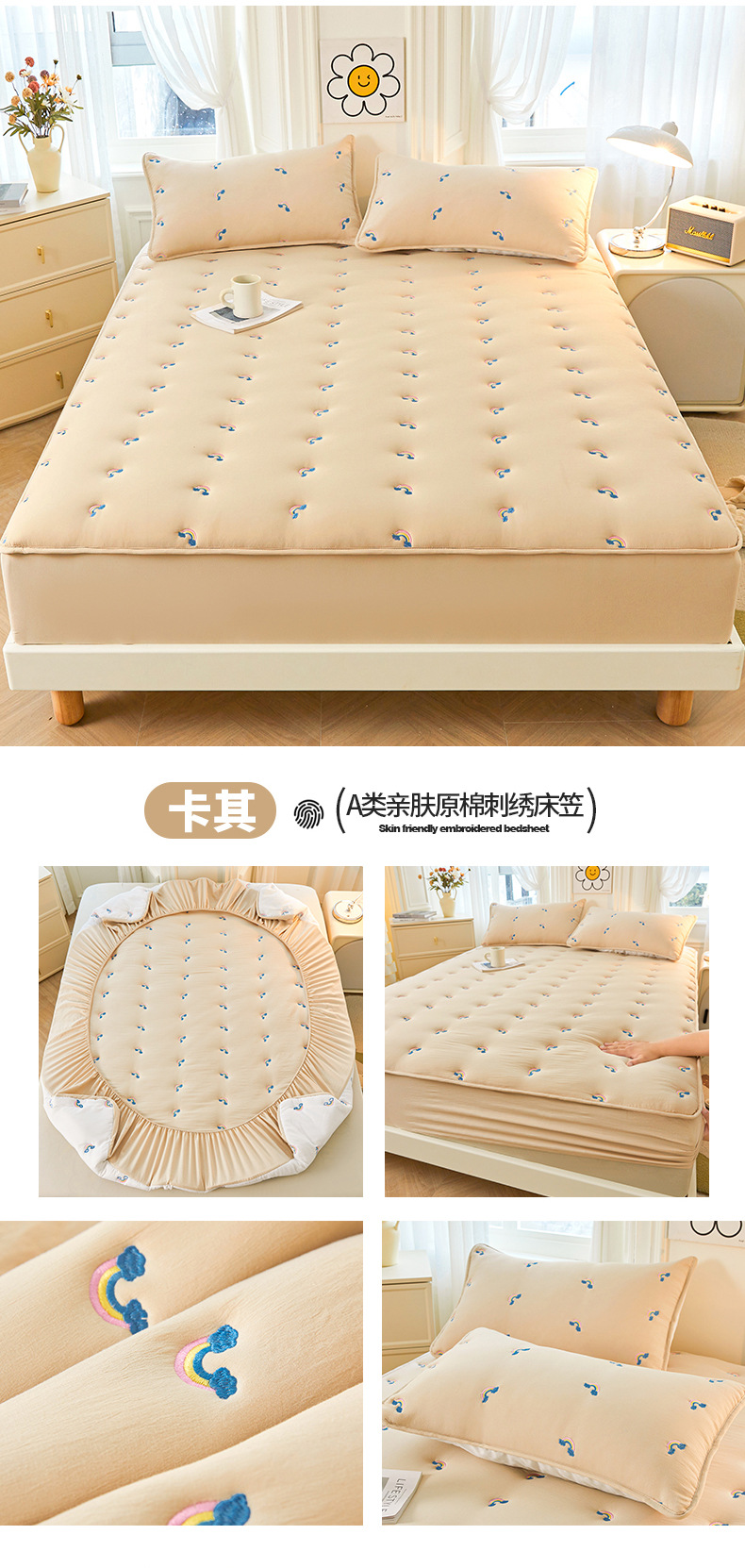 cfd4729b-dfc2-4209-b65e-58b7ed333dc42025