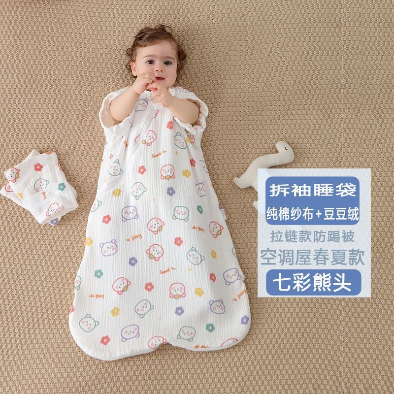 /O1CN01lIpr3G1XoJN1GeRjx_!!2219415092970-0-cib.jpg?x-oss-process=image/format,png