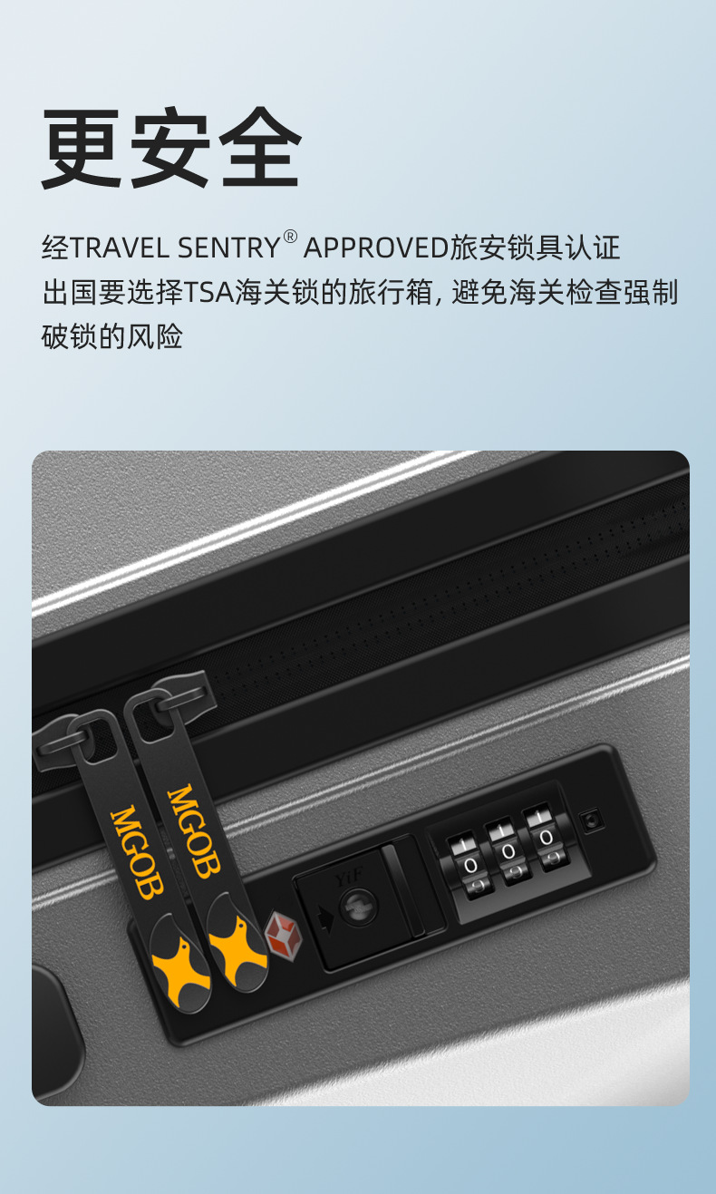 鼠标款_07