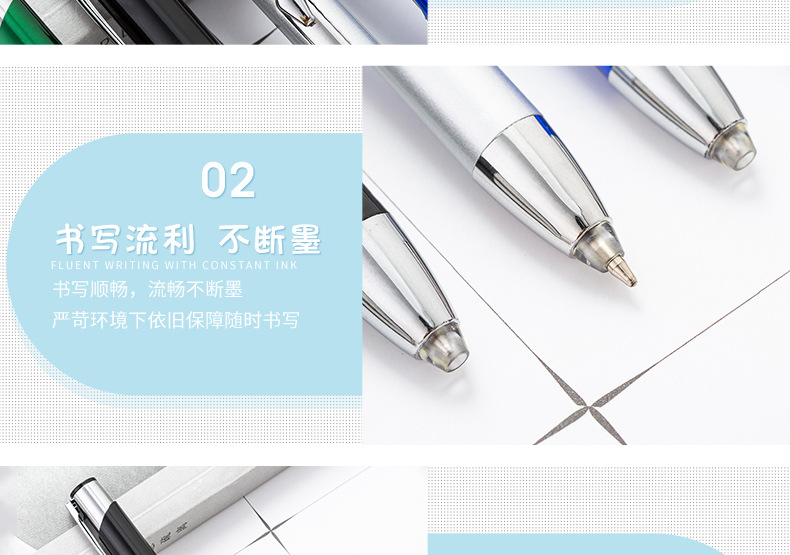 灯笔 (5)