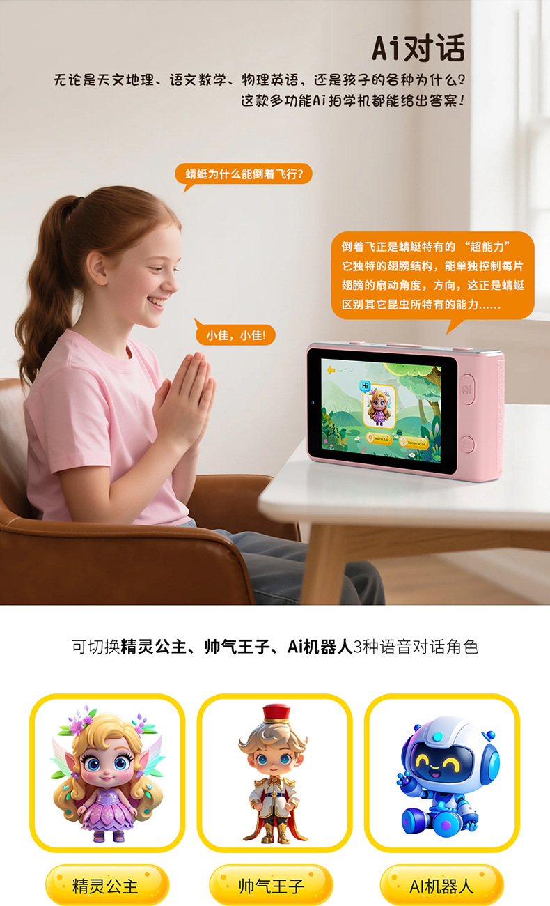 详情_04