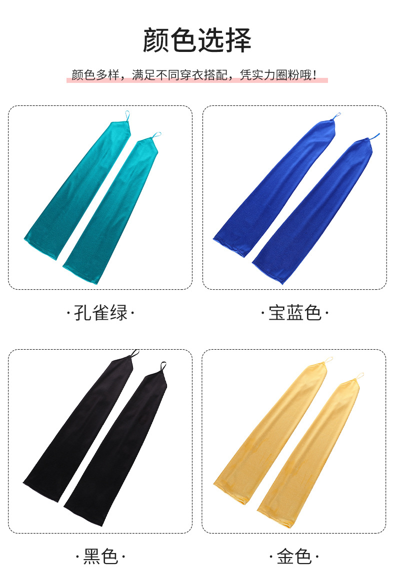 翔天详情页改-恢复的_03.jpg