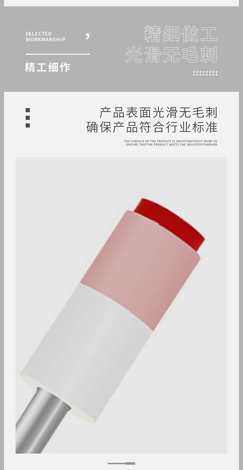 详情_画板-1-副本-2_04