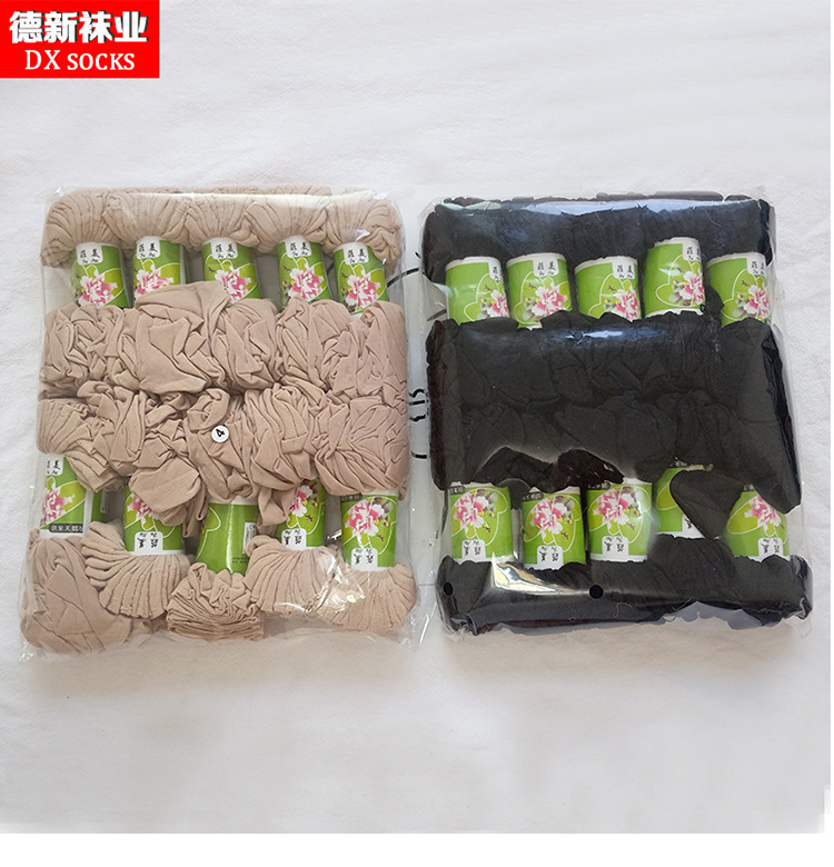 详情页_13