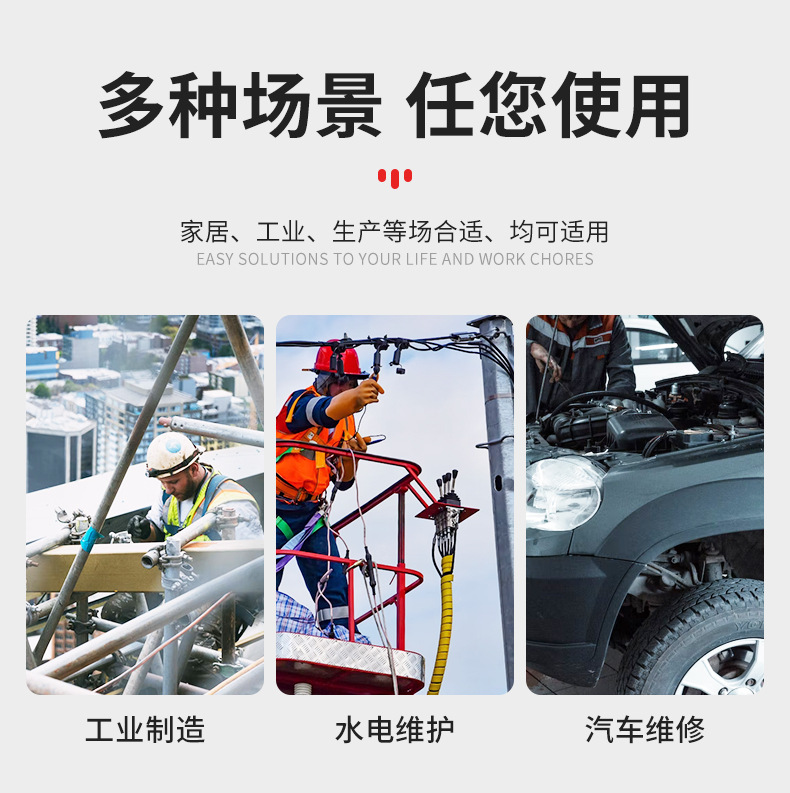 红金五金pin_11.jpg