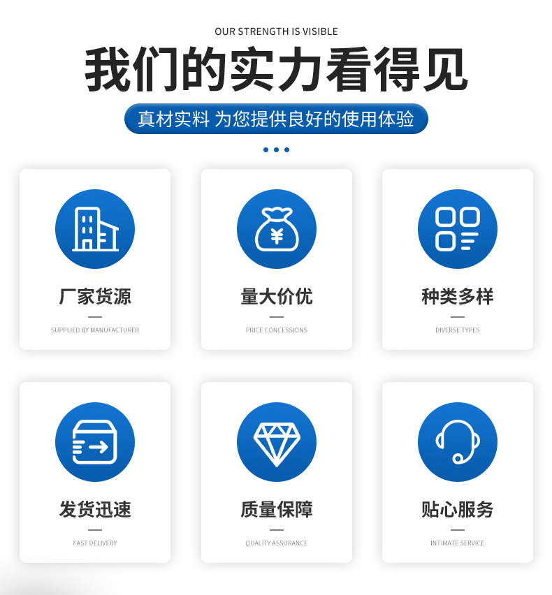 详情_02