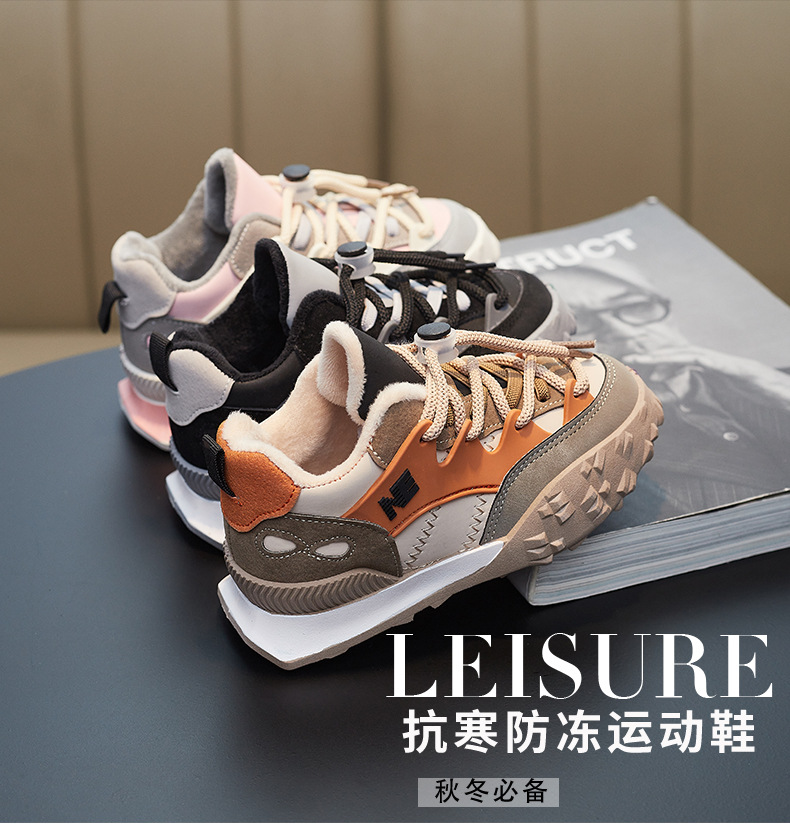 2021112120117133529543w790h837