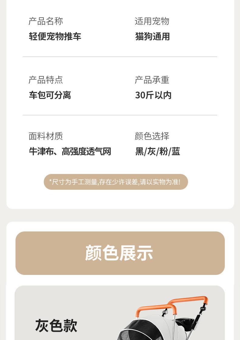 7ac42054-40f7-4cd5-8c3d-ea8a97861327.jpe