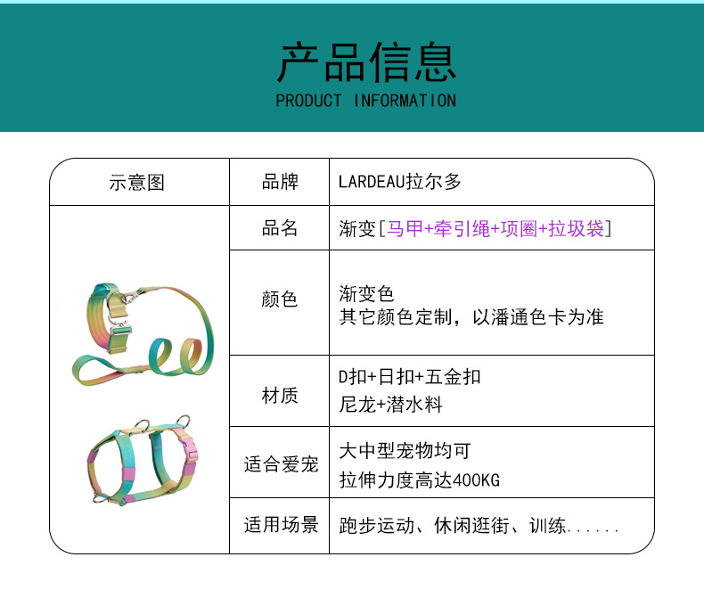 LRD3030-详情页_06.jpg