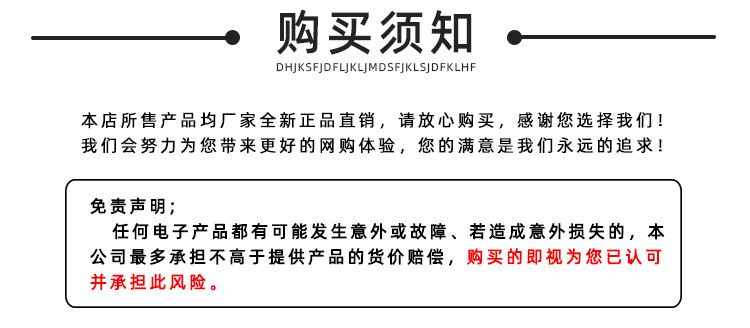 未标题-1_26.jpg