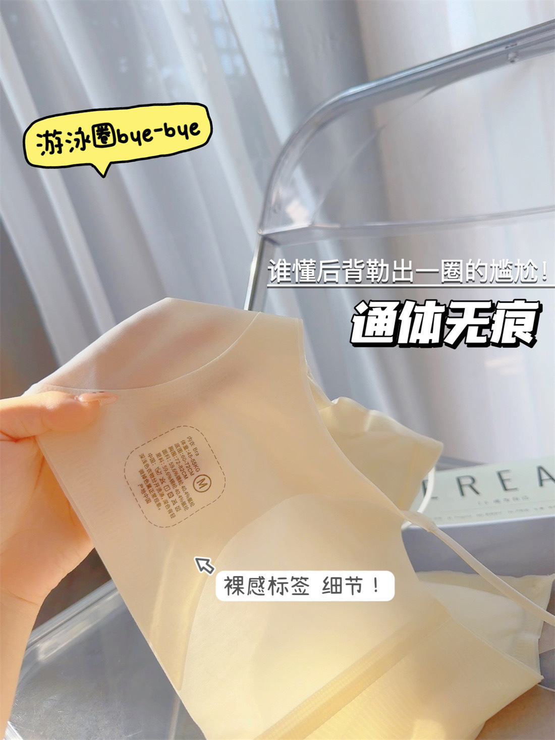 一键上货_20250328223833