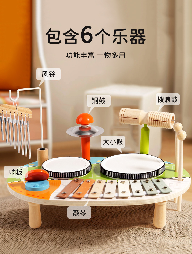 详情页_05.jpg
