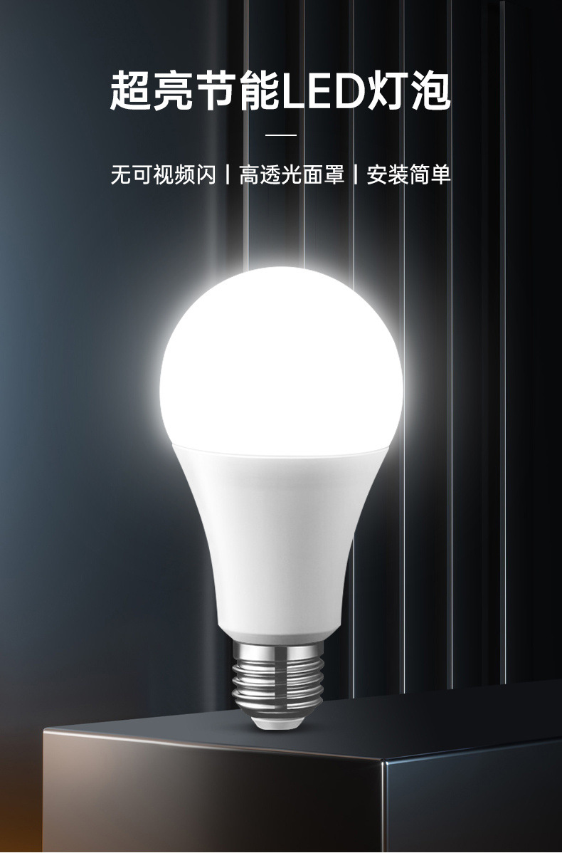 8877076e-6370-489d-b84a-9019cc850f61.jpe