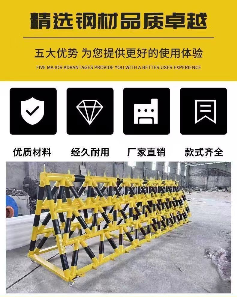 可移动拒马护栏