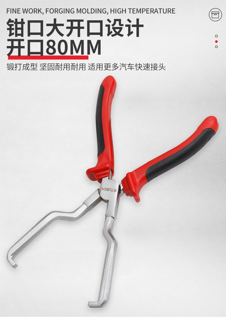 790详情_04.jpg