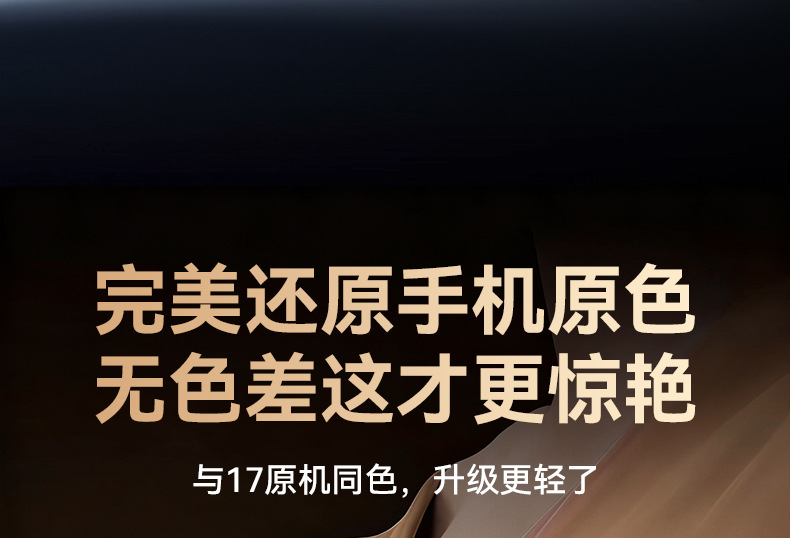 详情_07