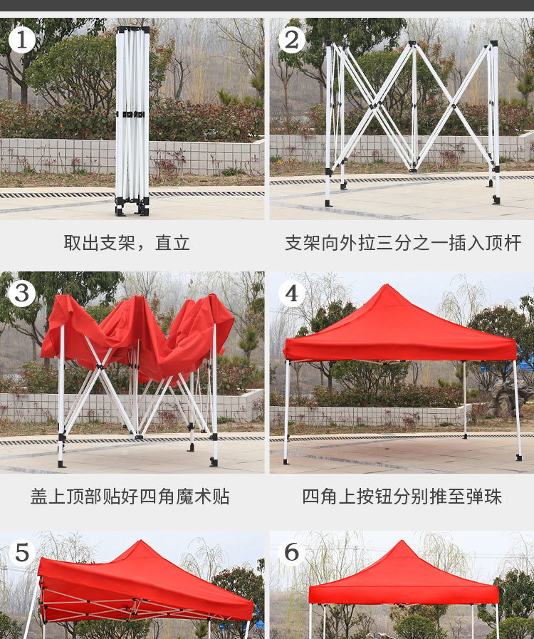 084fd37f-8d06-45be-9f6f-f3766251c0fe.jpe