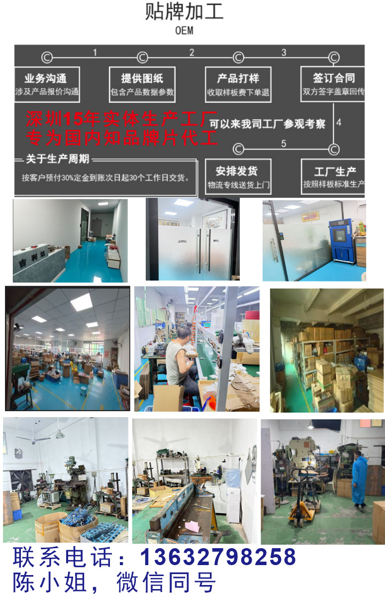 微信图片_20250804185451