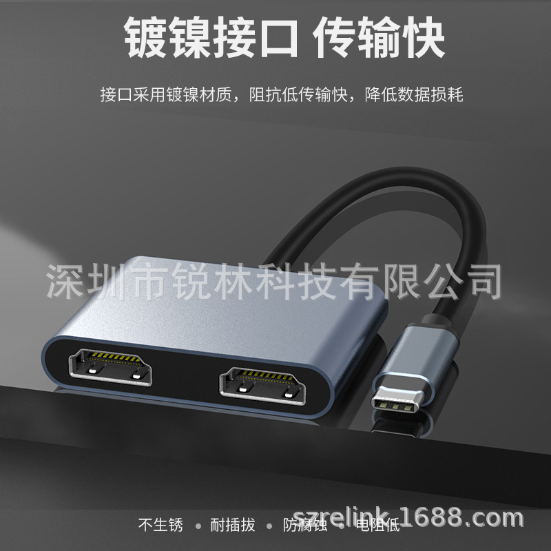 RL-TC2HDP-L15.jpg