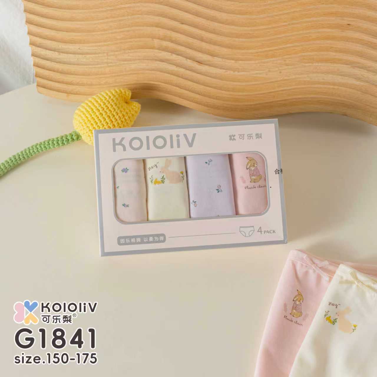 4f0936315941b630b41a1dc1dbf8c8