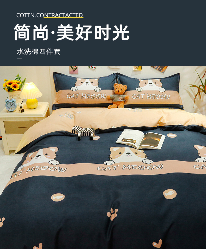 bab66b7e-c599-4556-942e-b1ce6937f017.jpe