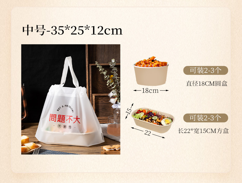 详情页_04.jpg