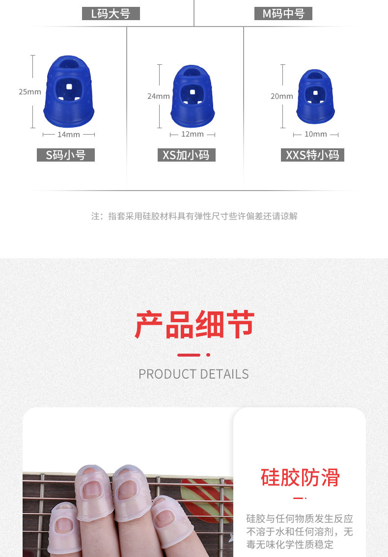 详情-09.jpg