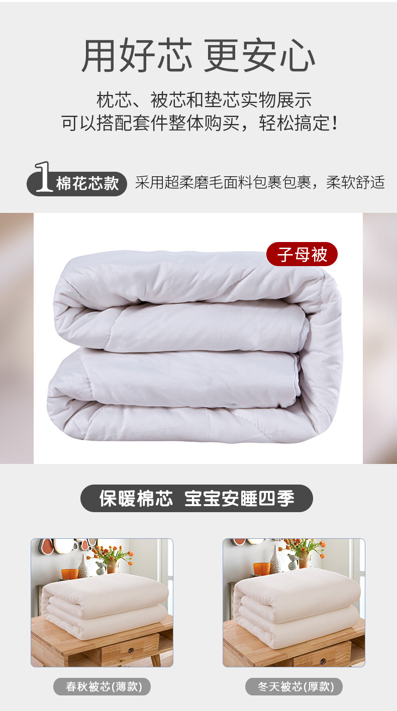 绿色大格_12