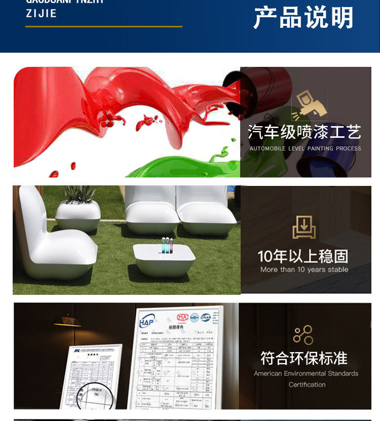详情_13.jpg