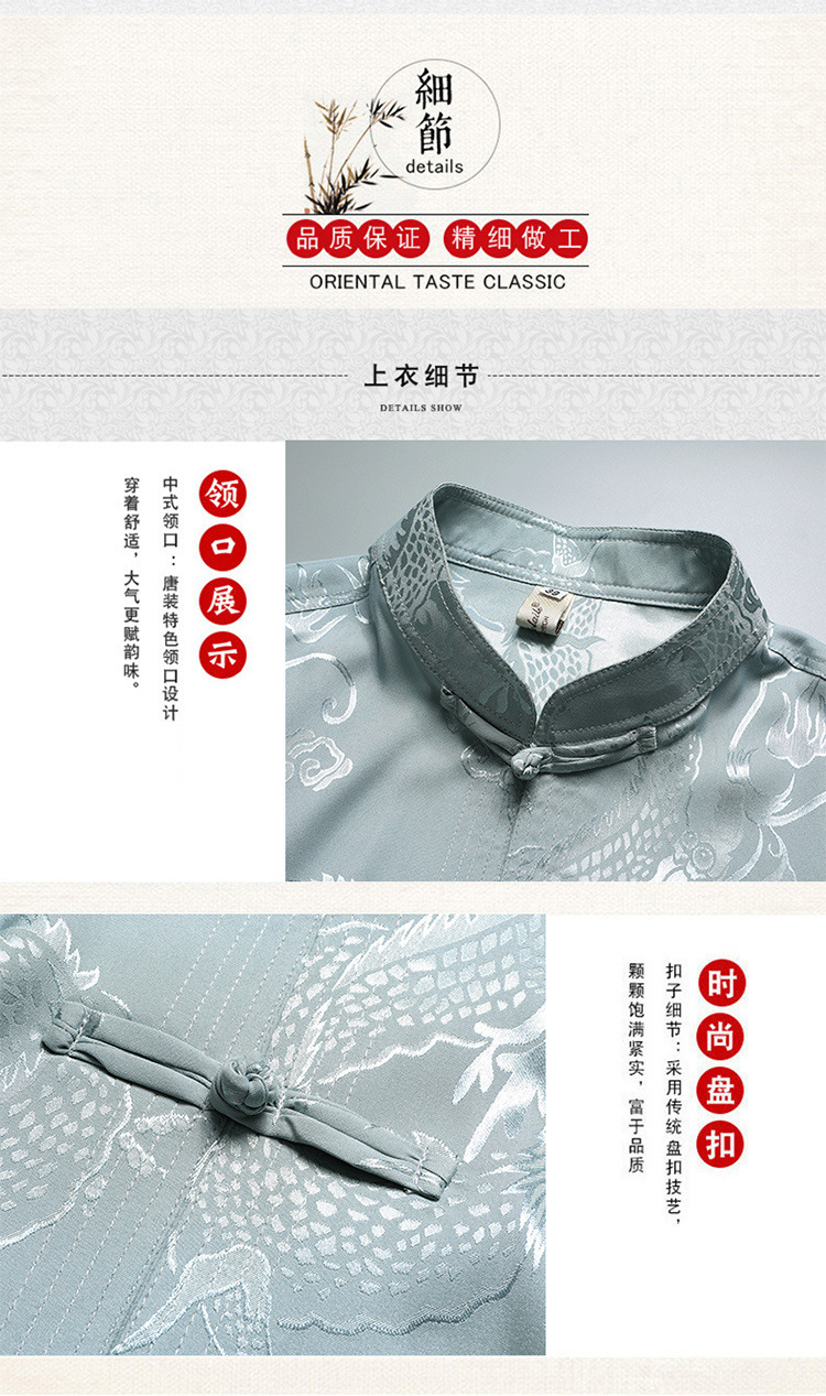 4ca4fc58-9baf-4fc1-a404-c08f6cd497fc.jpe