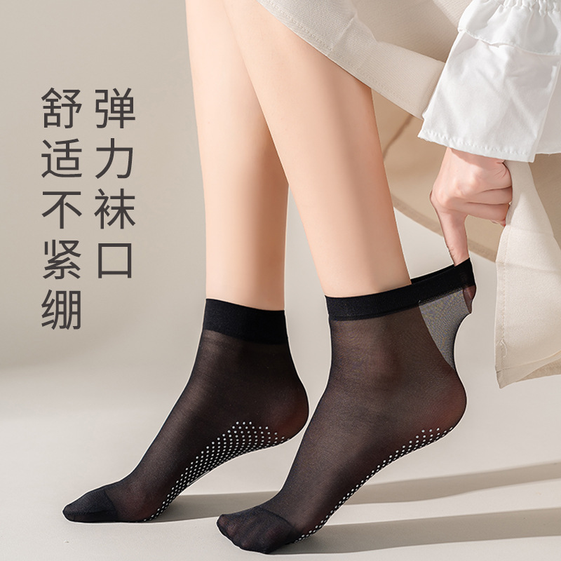 主图5.jpg?x-oss-process=image/format,png