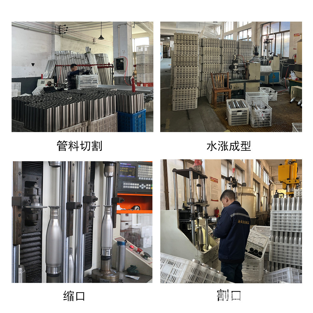 工厂 生产.jpg