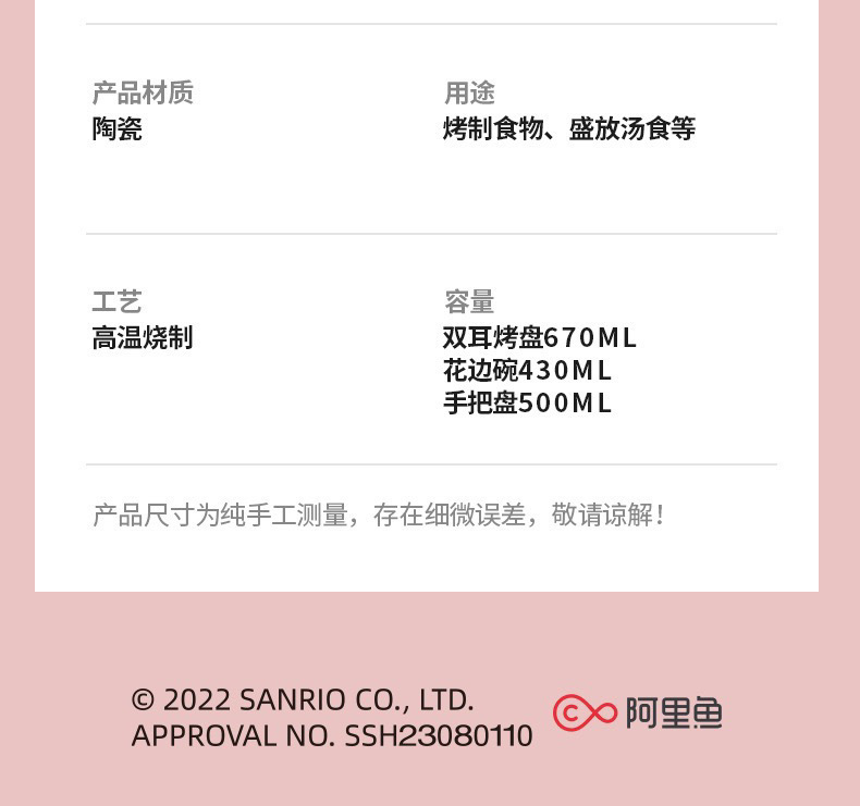 28cd6645-165c-40d8-a043-01fe76407b92.jpe