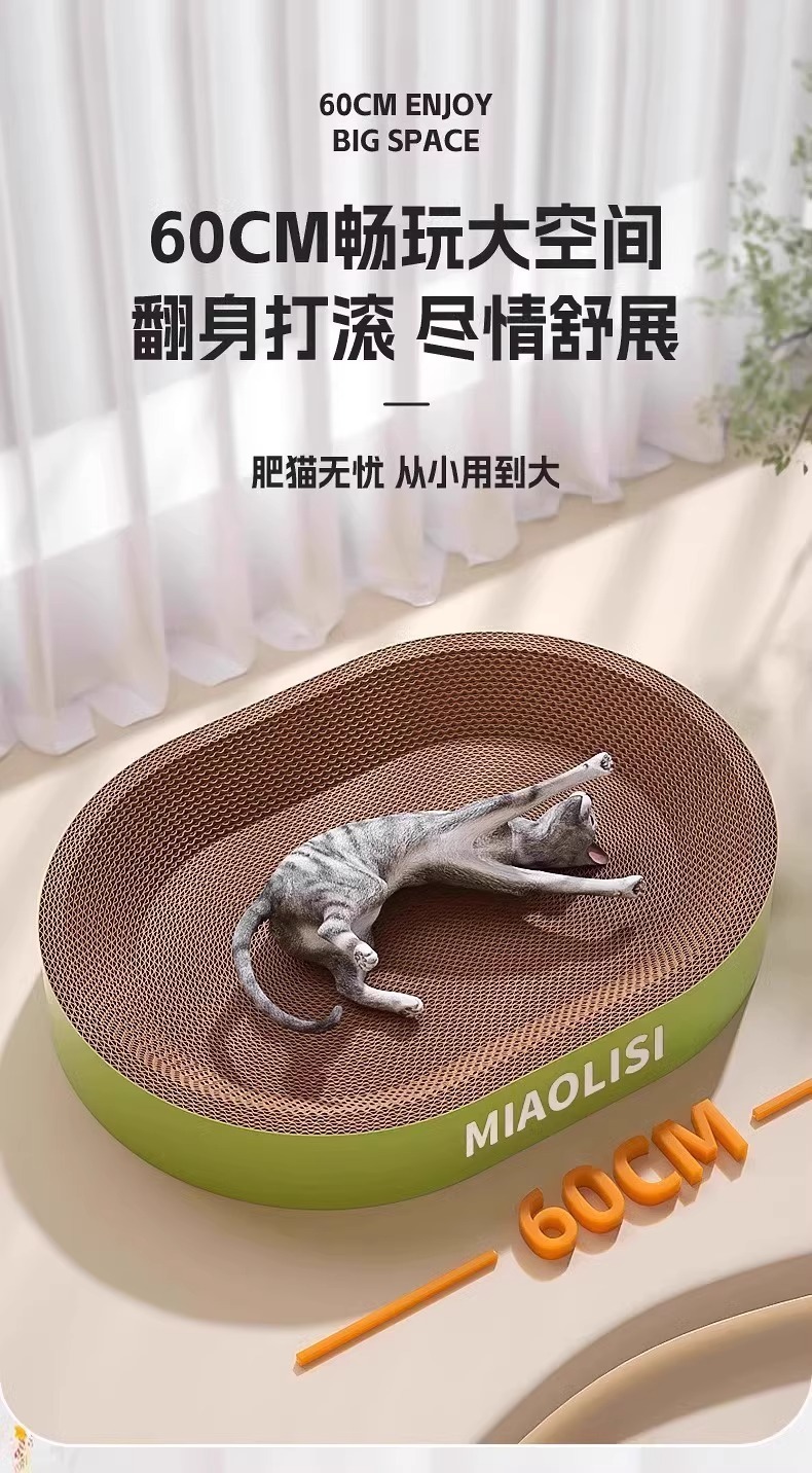 3171b74f-1cbb-42f0-a423-ec1480680dfb.jpe