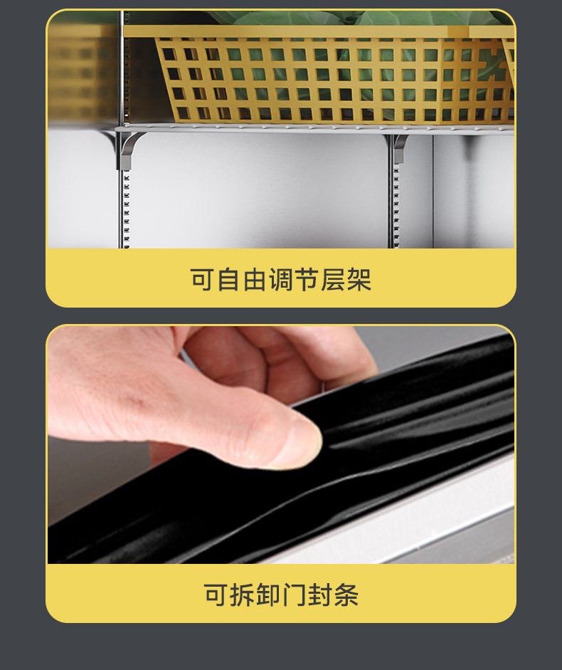 冰箱商用